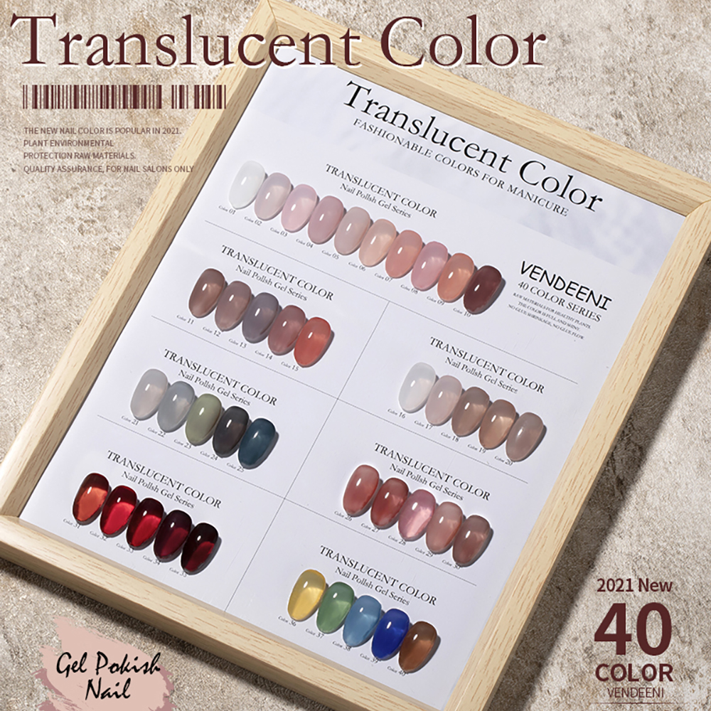 Resin Dye Opaque - Vendeeni 40 Colors Semi Transparent Gel