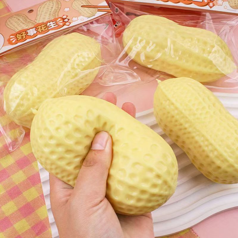 In Stock Peanut Stress Ball Cr - Resin Art Toys 리뷰 및 가격