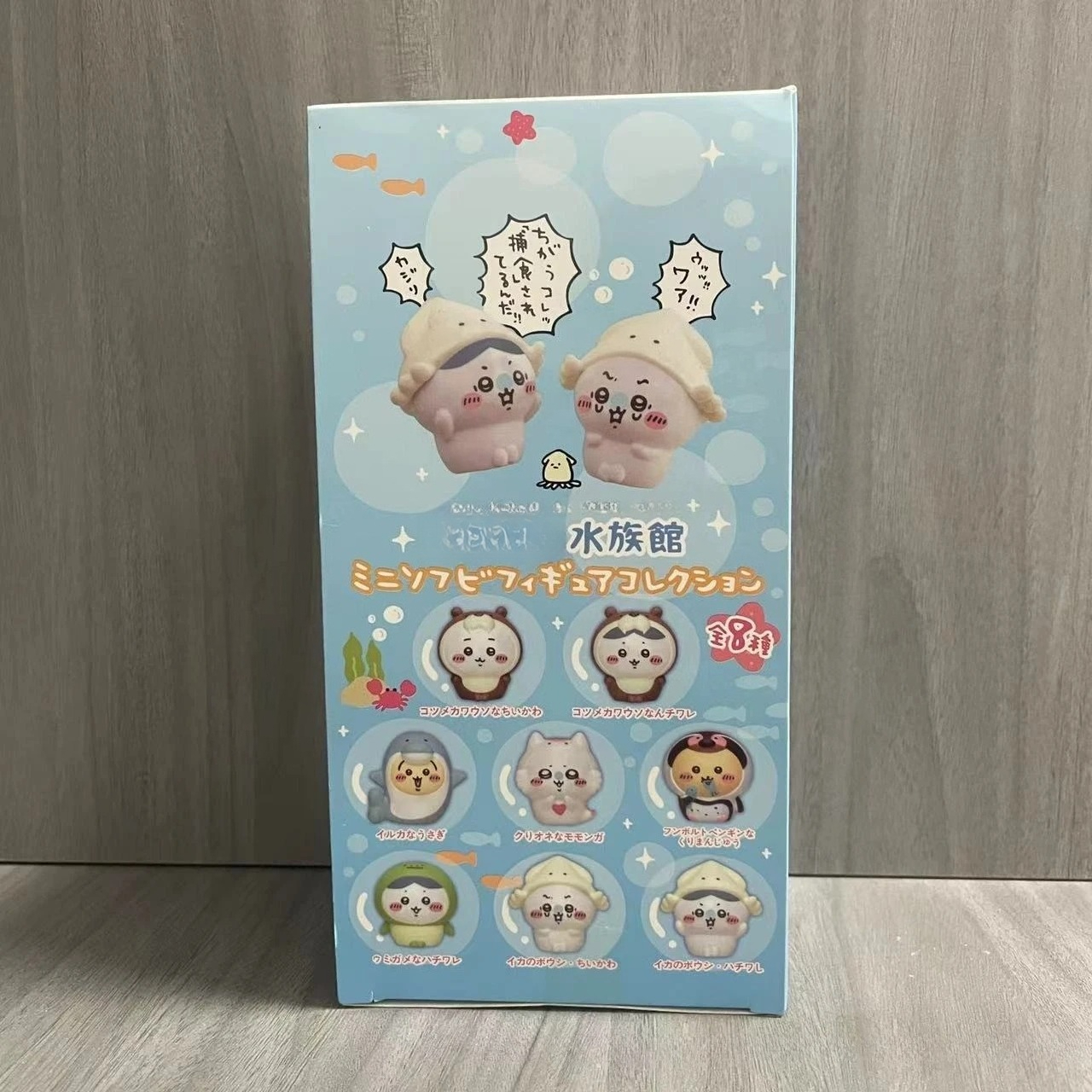 Kawaii ckw Aquarium Blind Box  - Resin Art Toys 리뷰 및 가격