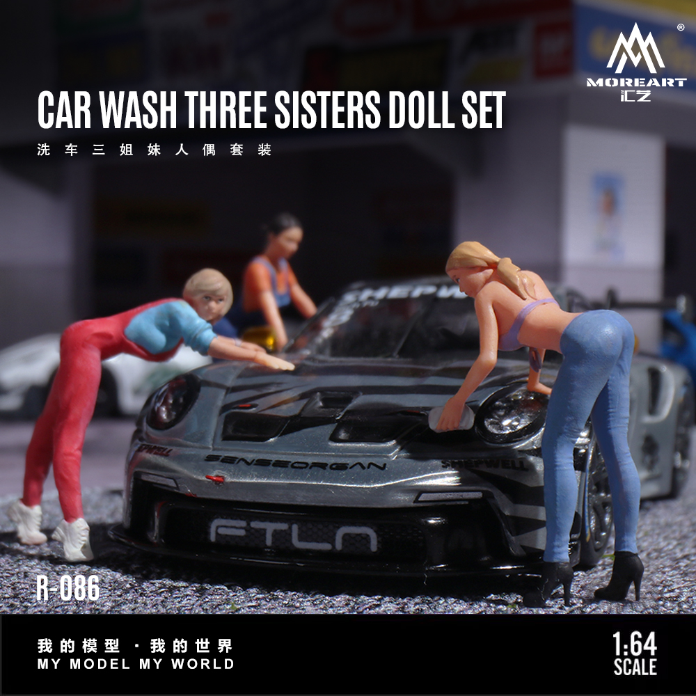 More Art 1:64 Three Sisters Ca - Resin Art Toys 리뷰 및 가격