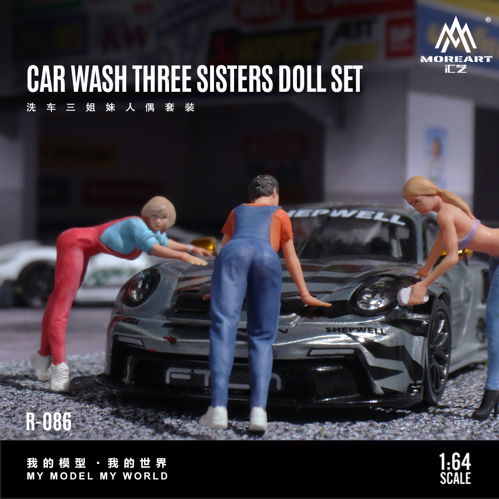 More Art 1:64 Three Sisters Ca - Resin Art Toys 리뷰 및 가격