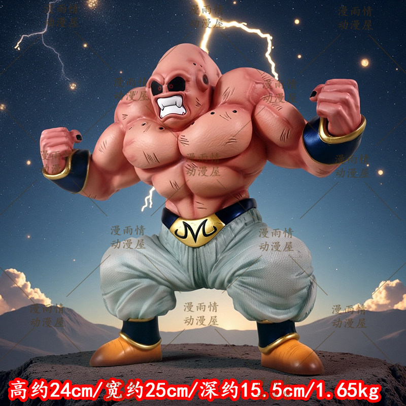 Dragon Ball Muscle Majin Buu G - Resin Art Toys 리뷰 및 가격