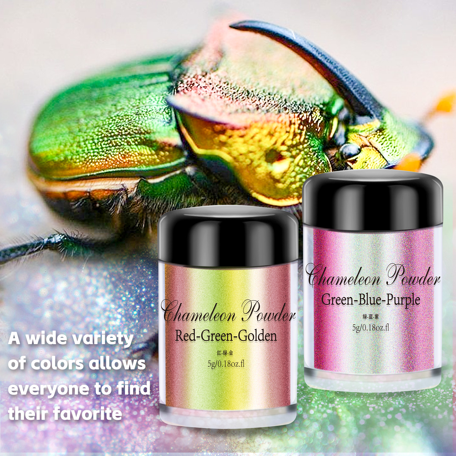 5g Chameleon Powder Nail Stain - Resin Dye Opaque 리뷰 및 가격